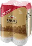 Amstel Бира 4х 0.5л 1 БР