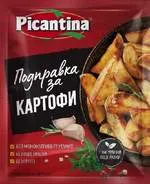 подправка Picantina за картофи 30гр