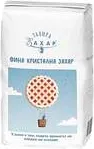 захар бяла Захира фин кристал 1кг