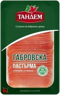 пастърма Габровска Тандем 130гр слайс