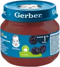 Gerber® Сливи пюре 1во пюре 80g