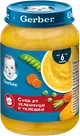 Gerber® Супа от зеленчуци и телешко пюре 6+ 190g