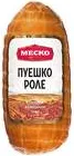 Меско Роле Пуешко, 270 Г, Вакуум 270G