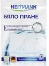 Heitmann Препарат Супер Бяло Хайтман 50Гр