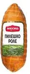 Меско Роле Пилешко 270 Г, Вакуум 270G