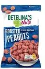 фъстък Детелина печен 80гр