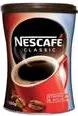 Nescafe Classic Кафе Разтворино Метална Кутия 250Г