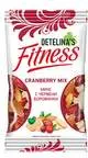 Detelina Fitness Микс С Черв. Боров.160Г