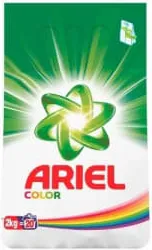 прах за пране Ariel за цветни тъкани 2кг