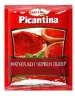 Picantina Червен Пипер 50Гр.