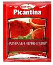 Picantina Червен Пипер 50Гр.