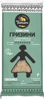 гризини Tsatsakis пълнозърнести със сусам 150гр
