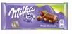 шоколад Milka цял лешник 100гр