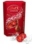 бонбони шоколадови Lindt Lindor млечен шоколад 200гр