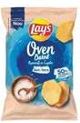 Lays Печен Чипс Сол 125 Г 125G