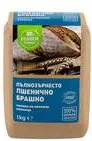 Es Брашно Пшенично Пълнозърнесто 1Кг. 1Kg