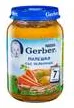 Nestle Gerber Пюре Пилешко Със Зеленчуци От 7-Ия Месец Бурканче Нестле 190Гр