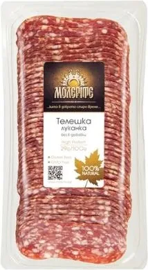 луканка телешка Молерите 150гр слайс