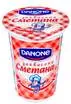 Danone Заквасена Сметана 200 Гр 200G