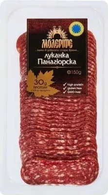 луканка Панагюрска Молерите 150гр слайс