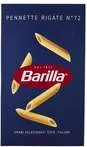 Макарони Barilla Пене Ригате Номер 73 500 Гр