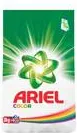 прах за пране Ariel за цветни тъкани 2кг
