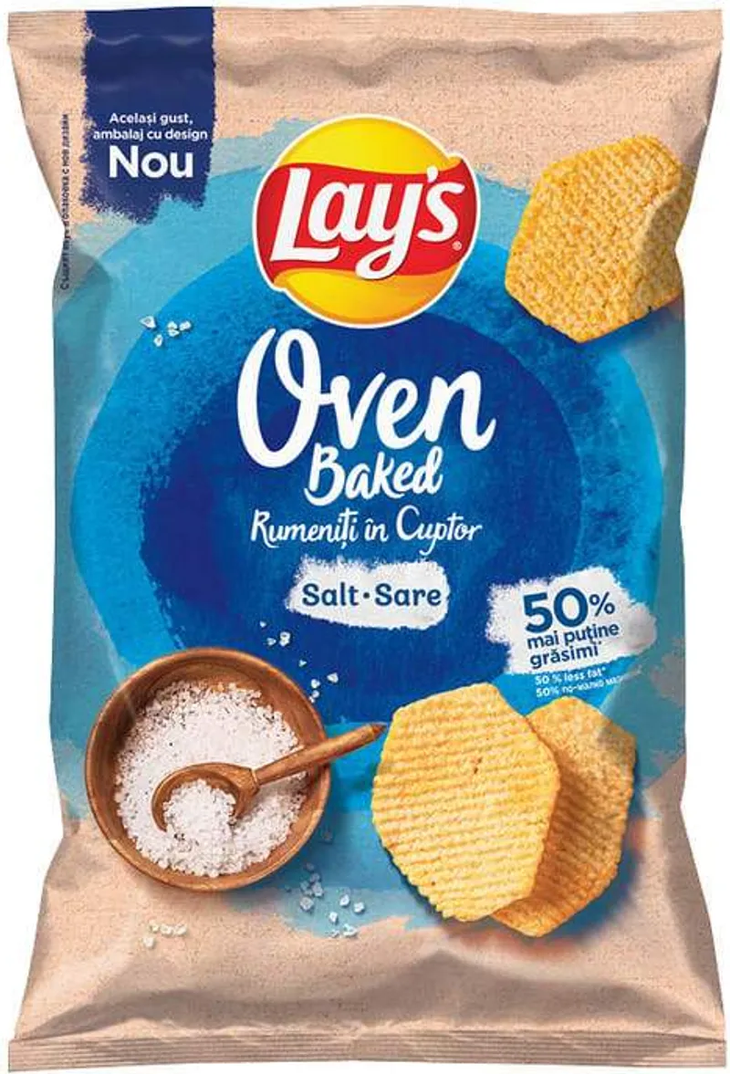 Чипс Лейс Печен Сол (125г)