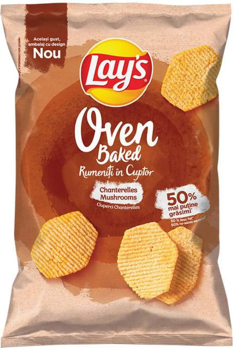 Чипс Лейс Печен Гъби (125г)