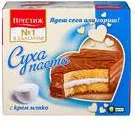 Паста Суха Престиж С Крем Мляко 300Г (017287)