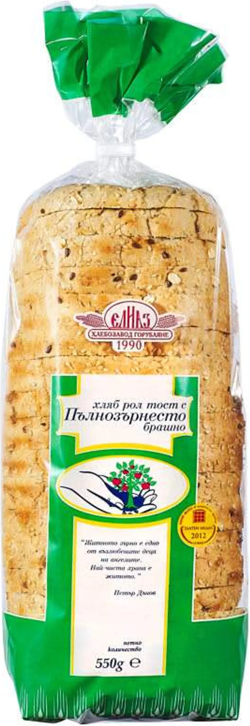 Хляб Елиаз Рол тост Пълнозърнест (550г)
