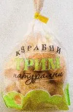 Курабии 250Г "Трим" Натурални (016286)