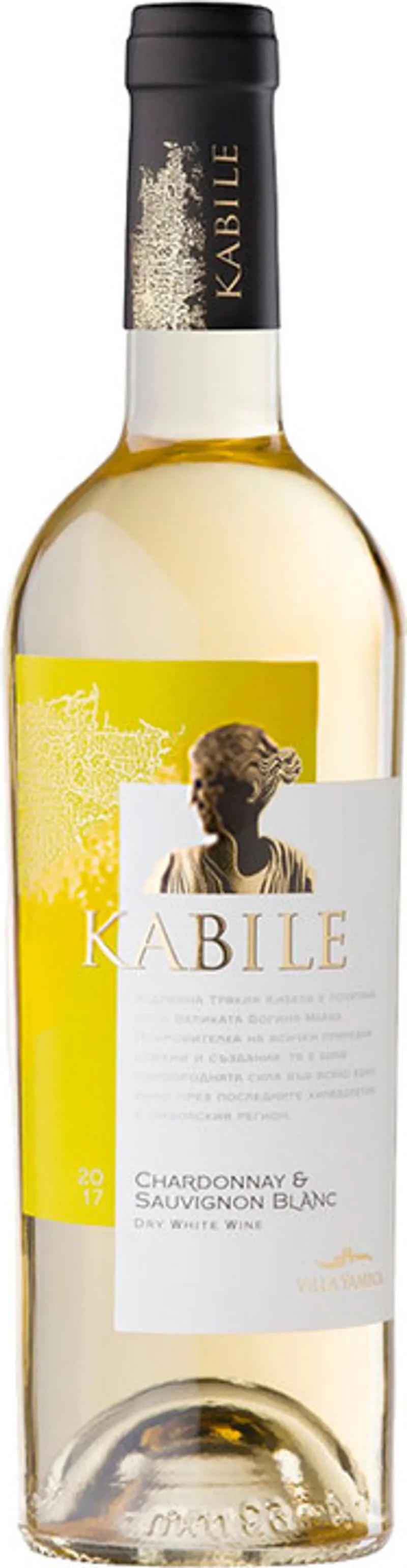Вино Бяло Кабиле Шардоне и Совиньон блан (750мл)