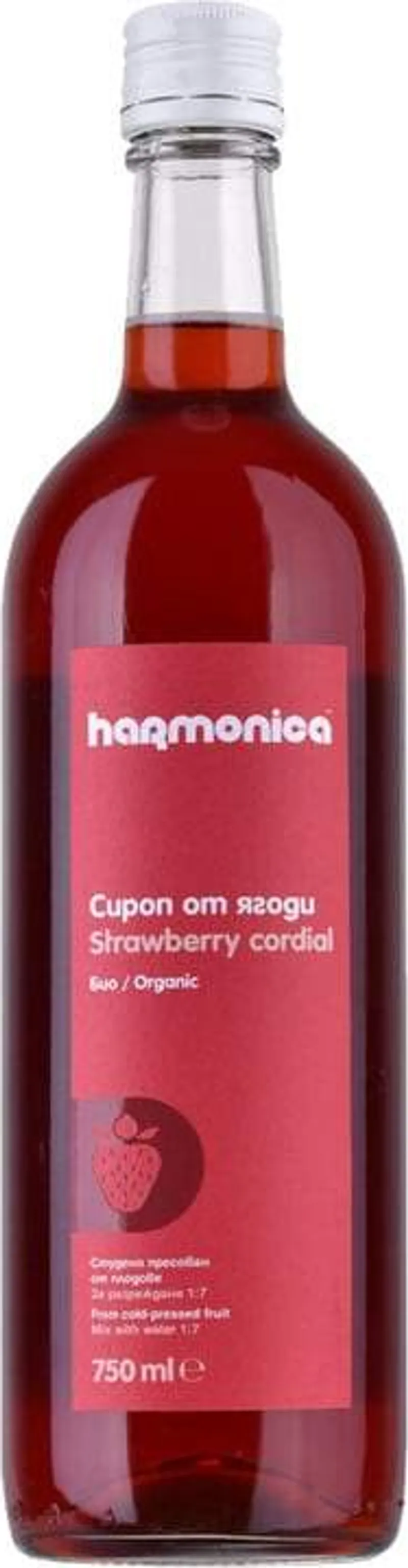 БИО сироп Хармоника От ягода (750мл)