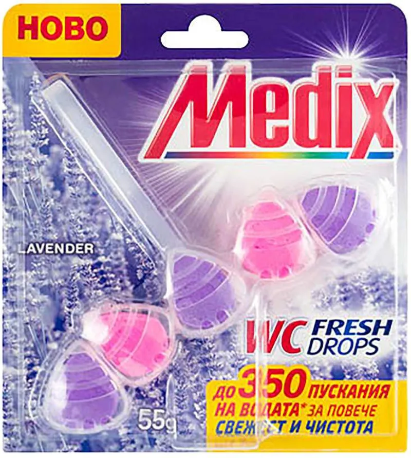 Тоалетно блокче Medix Total power guard Lavender (1бр)