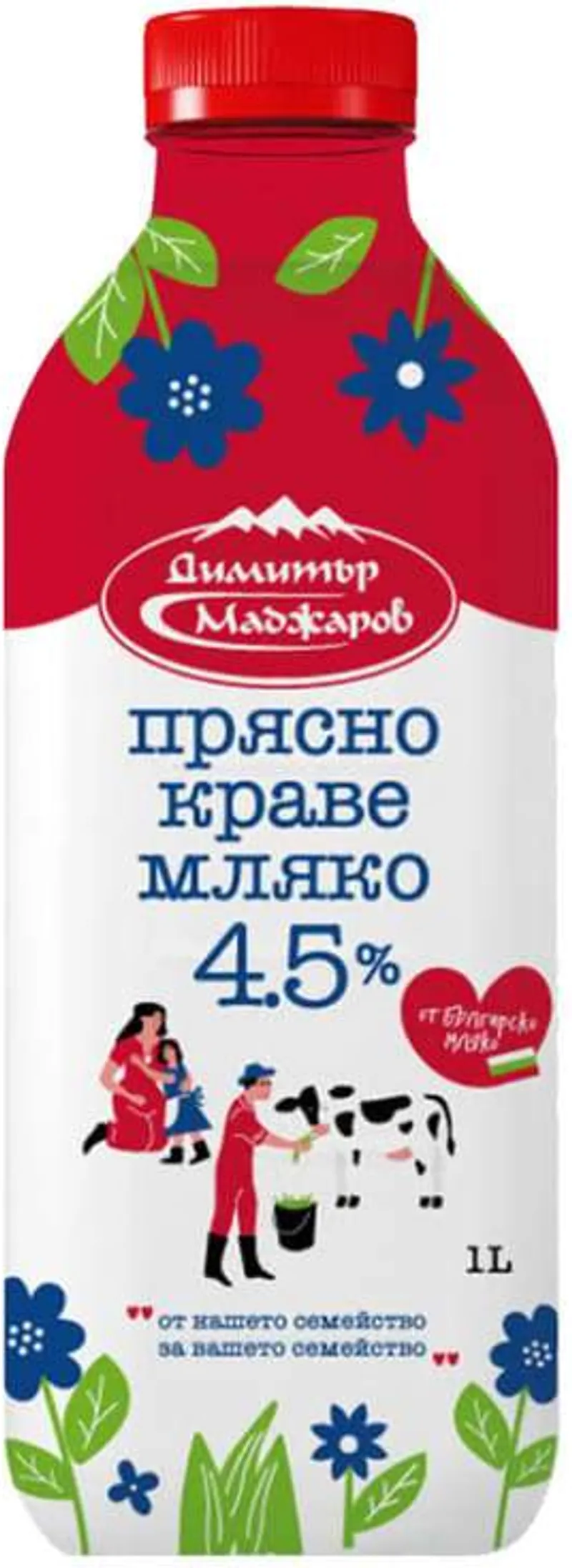 Прясно мляко Димитър Маджаров Пастьоризирано 4.5% (1л)