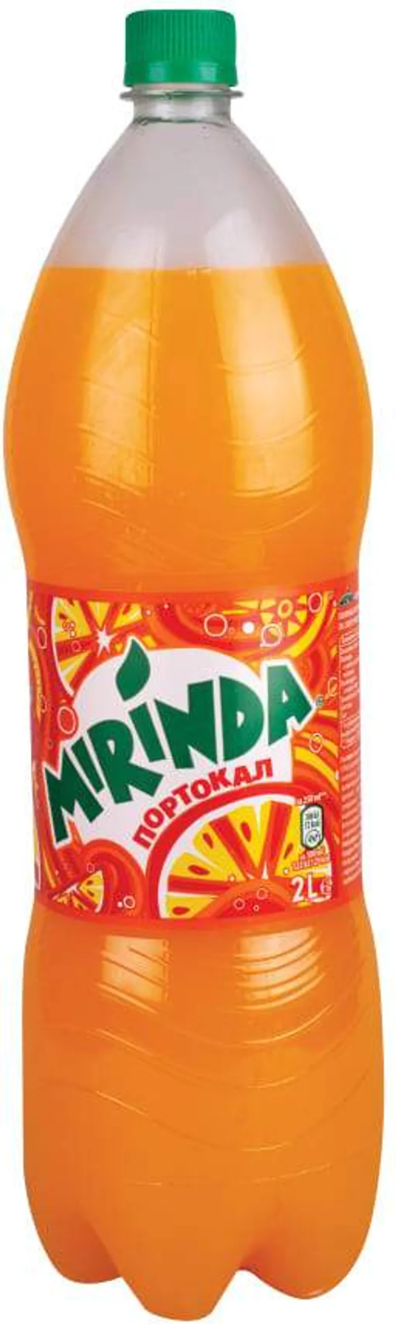 Газирана напитка Миринда Портокал (2л)