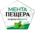 Алкохолна напитка Пещера Мента 25% vol. (700мл)