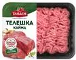 Кайма Тандем Телешка (400г)