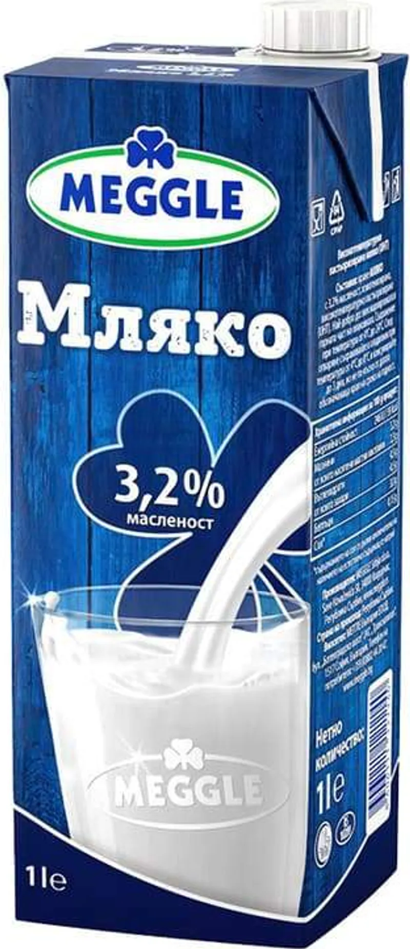 Краве мляко Меггле УХТ 3.2% (1л)