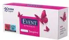 Тампони Event Hygienic Super 16Бр (019343)