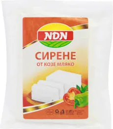 Козе сирене НДН (200г)