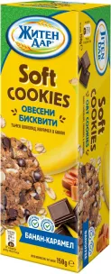 Бисквити Житен Дар Софт Банан и Карамел 150Гр-