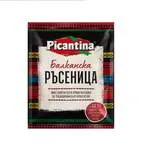 Подправка Балканска Ръсеница Пакет 60Гр Пикантина-