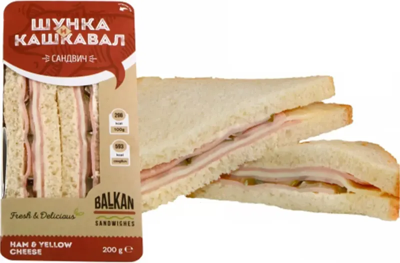 Сандвич Balkan Шунка и Кашкавал 200Гр-
