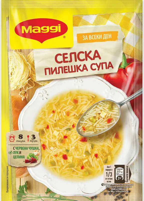 Супа Maggi Селска Пилешка 48Гр-