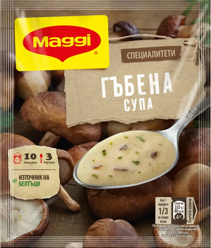Супа Maggi Крем Гъбена 52Гр-