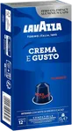 Кафе Lavazza Grema e Gusto 10Бр Kapsuli Nespresso-