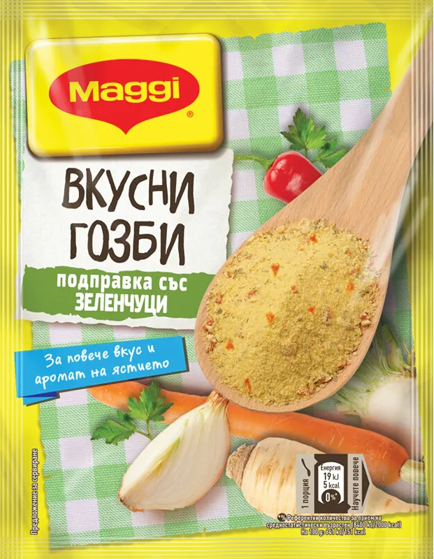 Подправка Maggi Вкусни Гозби със Зеленчуци 90Гр-