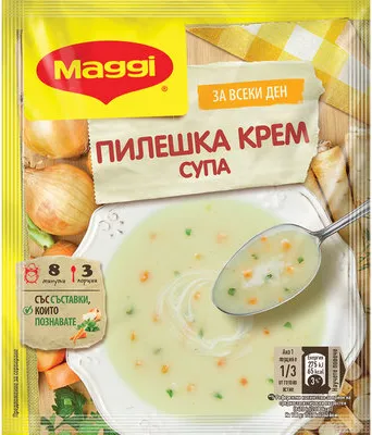 Супа Maggi Крем Пилешка 54Гр-