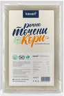 Кори за Баница Канап Ръчно Точени Охл. 400Гр-